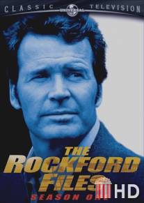 Досье детектива Рокфорда / Rockford Files, The