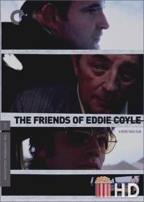 Друзья Эдди Койла / Friends of Eddie Coyle, The