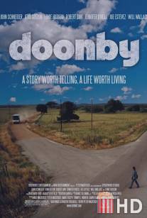 Дунби / Doonby