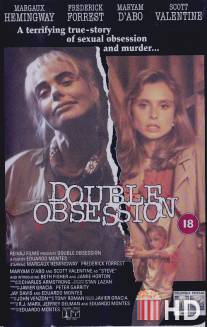Двойное наваждение / Double Obsession