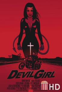 Дьяволица / Devil Girl