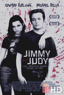 Джимми и Джуди / Jimmy and Judy