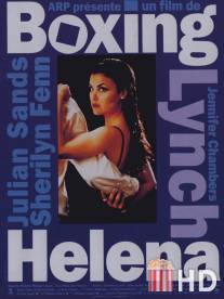 Елена в ящике / Boxing Helena