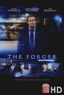 Фальсификатор / Forger, The
