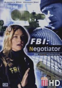 ФБР: Переговорщик / FBI: Negotiator