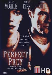 Идеальная жертва / Perfect Prey