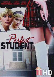 Идеальный студент / Perfect Student, The