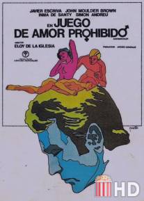 Игра в запретную любовь / Juego de amor prohibido