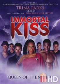 Immortal Kiss: Queen of the Night