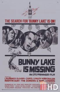 Исчезнувшая Банни Лейк / Bunny Lake Is Missing