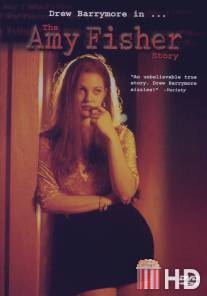 История Эми Фишер / Amy Fisher Story, The