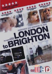 Из Лондона в Брайтон / London to Brighton