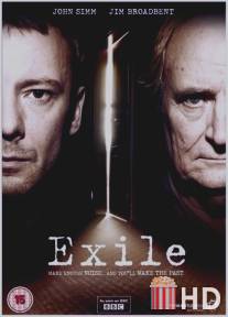 Изгнание / Exile