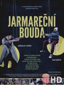 Jarmarecni bouda