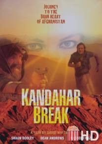 Кандагарский прорыв / Kandahar Break