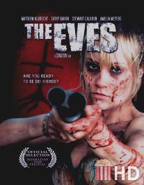 Кануны / Eves, The