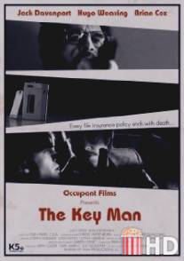 Ключевая фигура / Key Man, The