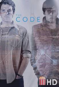 Код / Code, The
