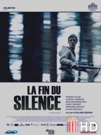 Конец молчания / La fin du silence