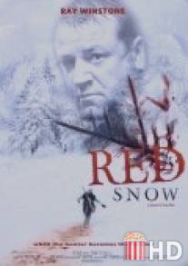 Красный снег / Red Snow