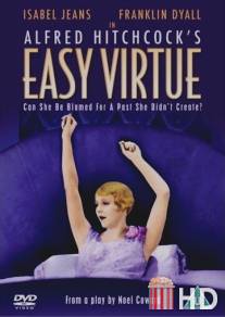 Легкое поведение / Easy Virtue