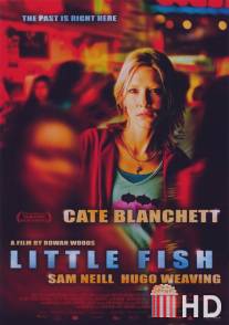 Маленькая рыбка / Little Fish