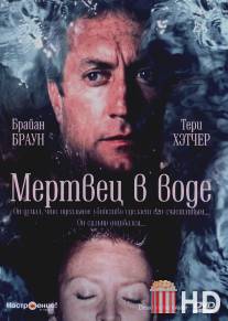 Мертвец в воде / Dead in the Water