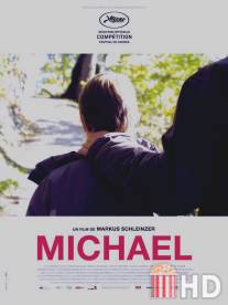Михаэль / Michael