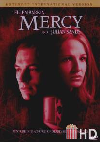 Милосердие / Mercy