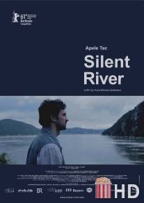 Молчаливая река / Apele tac