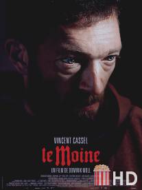 Монах / Le moine