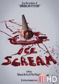 Мороженое / Ice Scream