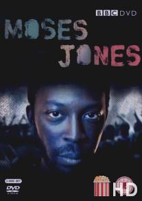 Moses Jones