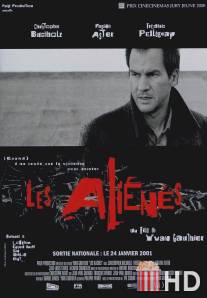 Мусорщик / Les alienes