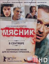 Мясник / Der Knochenmann