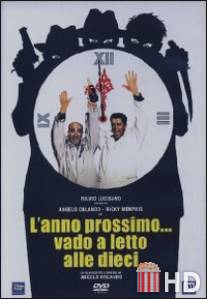 На следующий год я пойду спать в 10 часов / L'anno prossimo vado a letto alle dieci