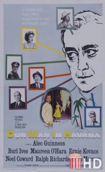 Наш человек в Гаване / Our Man in Havana