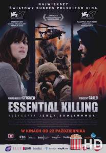 Необходимое убийство / Essential Killing