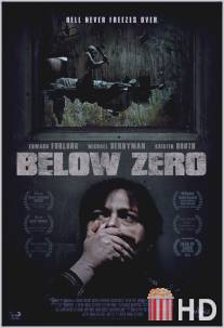 Ниже нуля / Below Zero