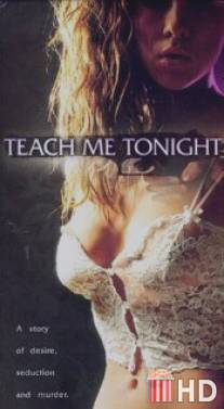 Ночные уроки / Teach Me Tonight