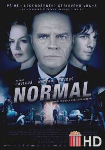Нормальный / Normal