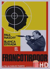 Охотник на Франко / El Francotirador