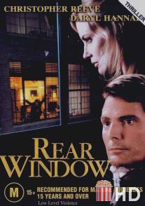 Окно во двор / Rear Window