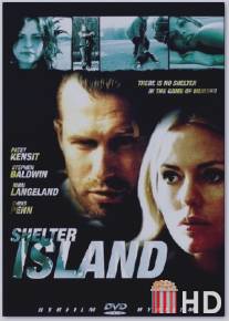 Остров крови / Shelter Island