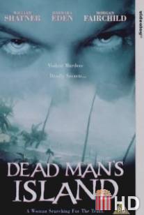 Остров мертвеца / Dead Man's Island