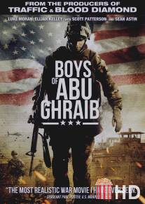 Парни из Абу-Грейб / Boys of Abu Ghraib
