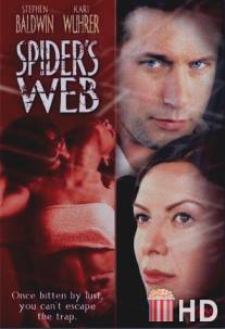 Паутина / Spider's Web