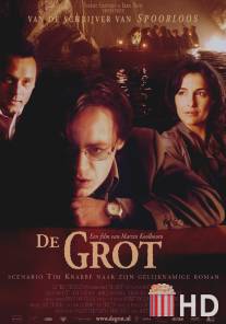 Пещера / De grot