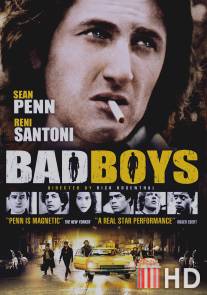 Плохие мальчики / Bad Boys