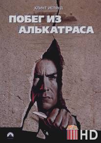 Побег из Алькатраса / Escape from Alcatraz